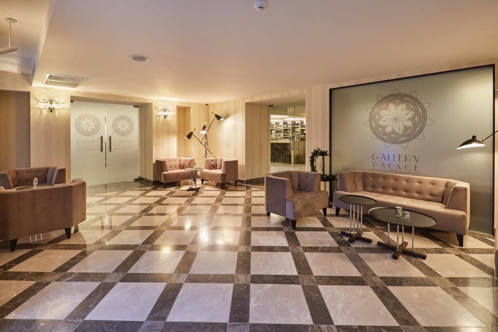 Gallery Palace Hotel Tbilisi Exterior photo